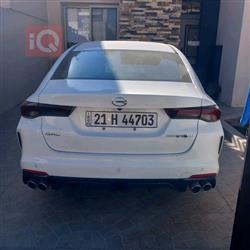 جي أي سي إمباو